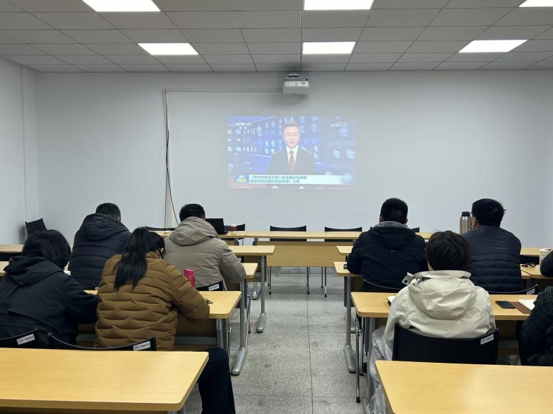 微信图片_20241206155858.jpg